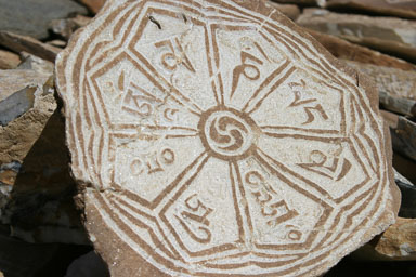 15. Shimla - Leh 2004
